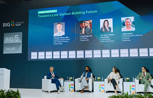 Upcoming Event in Dubai | iDP Exhibition