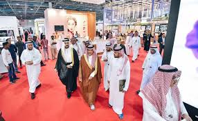 Upcoming Event in Saudi Arabia | iDP Exhibition