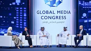 Upcoming Event in Dubai | iDP Exhibition