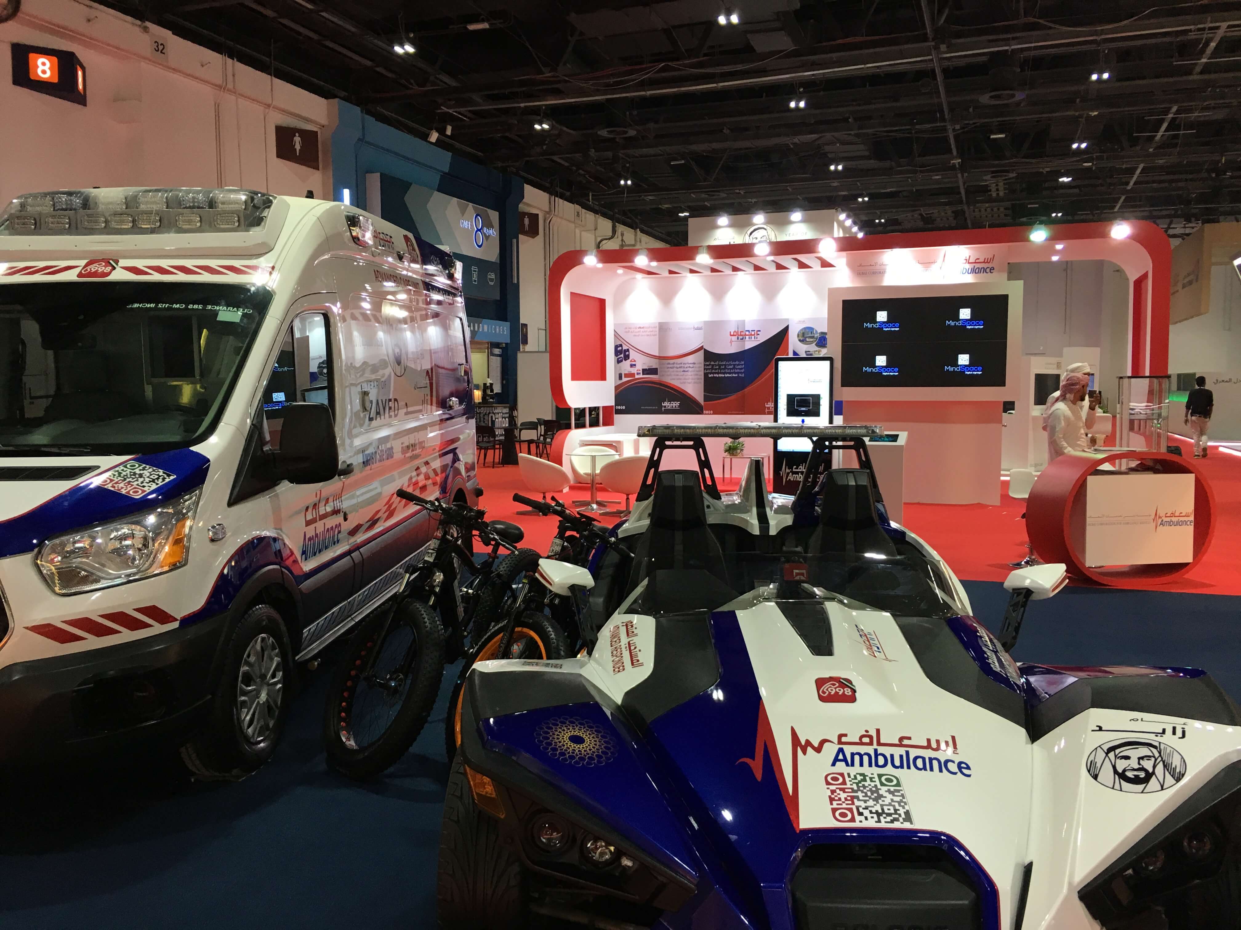 Exhibition Company in Dubai-UAE|Exhibition Stand Contractor